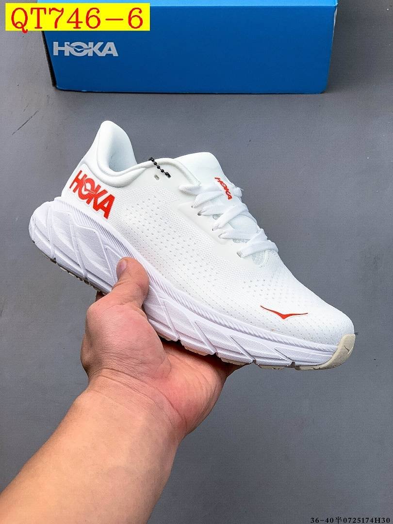 Hoka - Arahi 7 Running Shoes in 6 Colors - Image 6