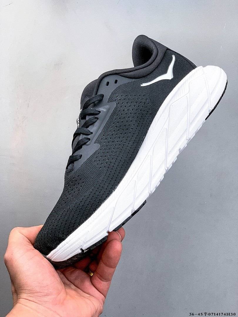 Hoka - Arahi 7 Running Shoes in 6 Colors - Image 13