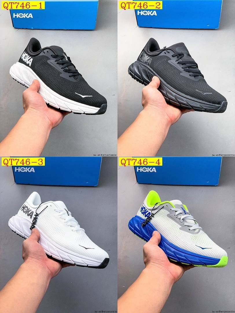Hoka - Arahi 7 Running Shoes in 6 Colors - Image 15