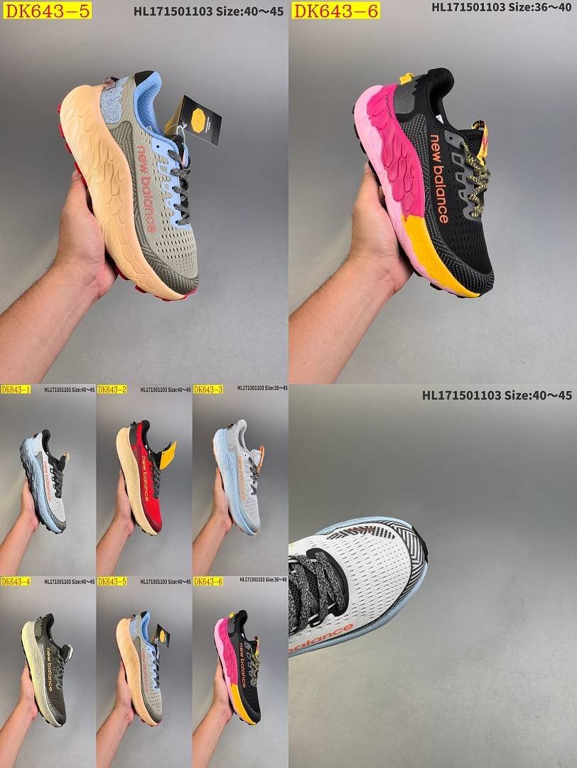 New Balance - MTMORLY3 Trail Running Shoes in 6 Colors - Image 17