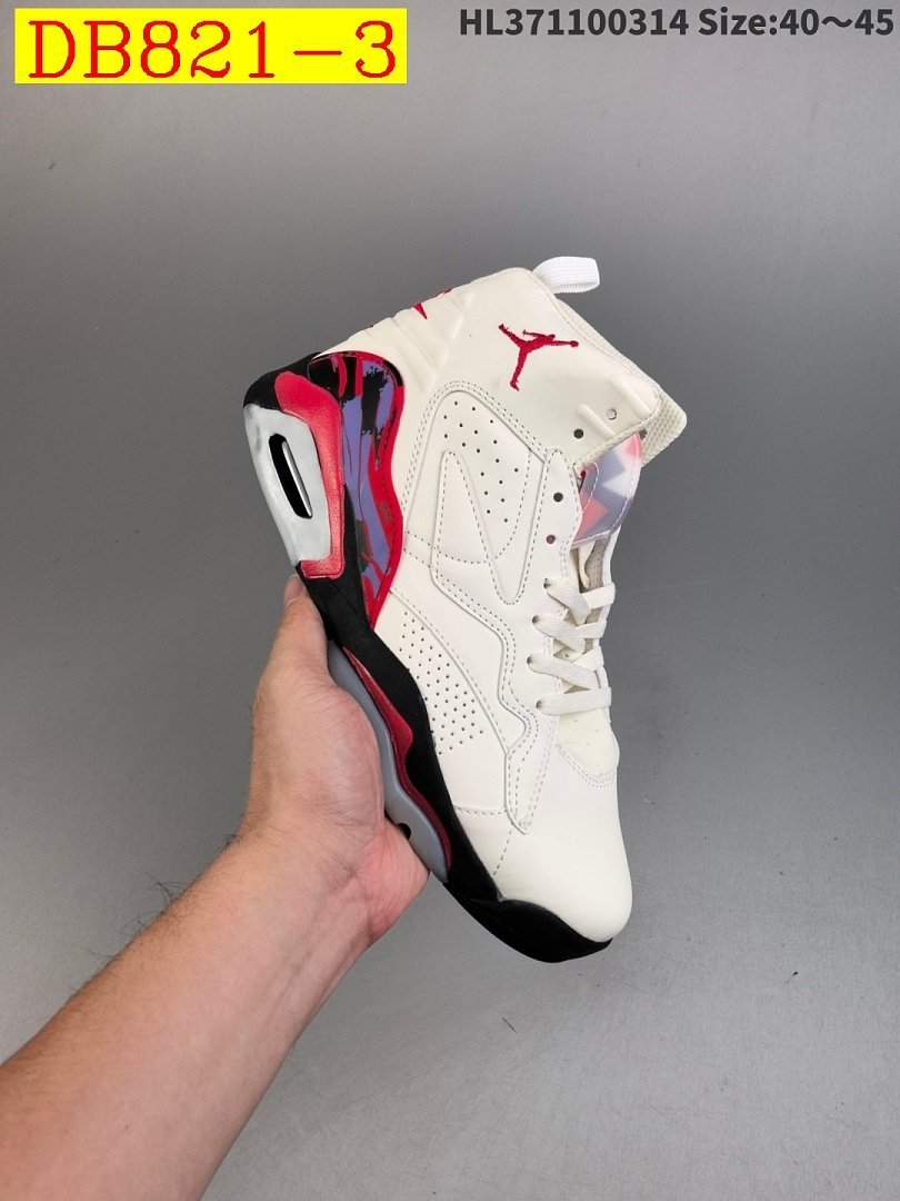 Nike - Air Jordan Jumpman MVP Basketball Shoes in 17 Colors - Image 3