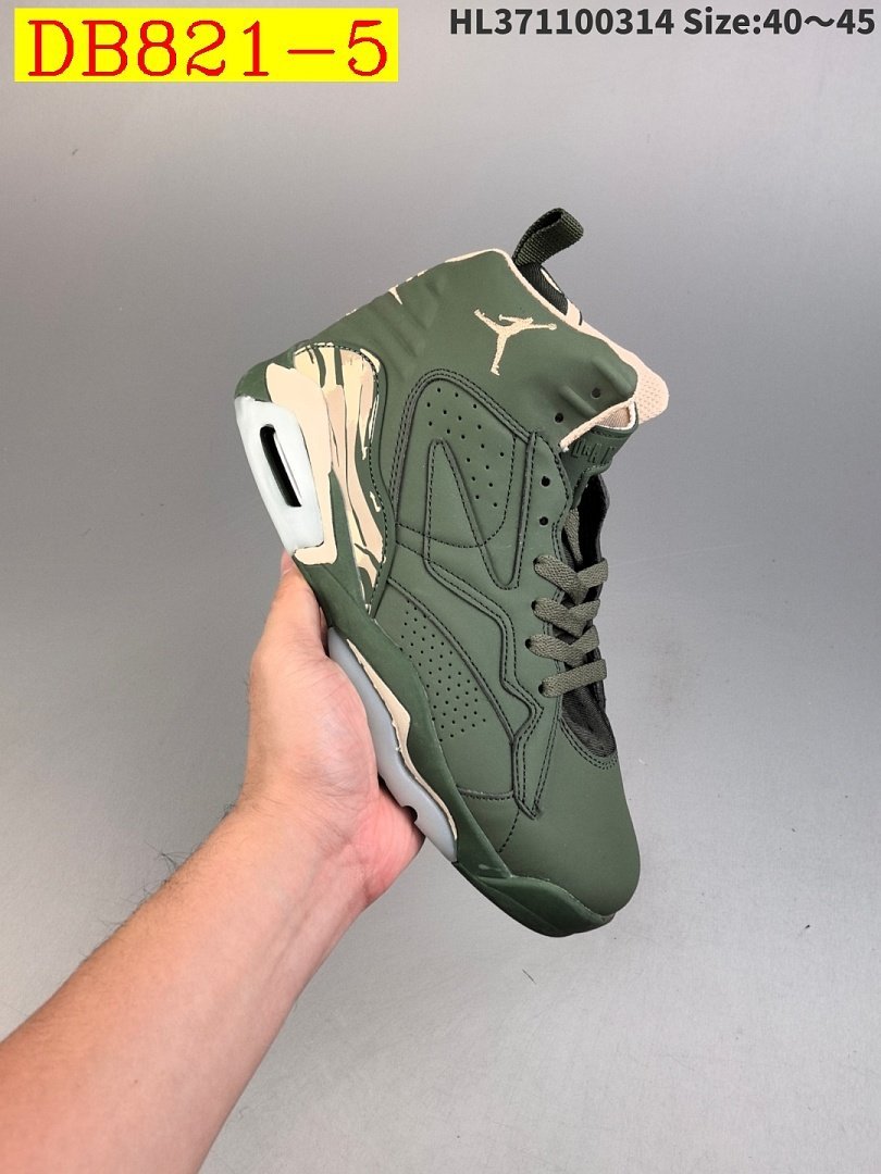 Nike - Air Jordan Jumpman MVP Basketball Shoes in 17 Colors - Image 5