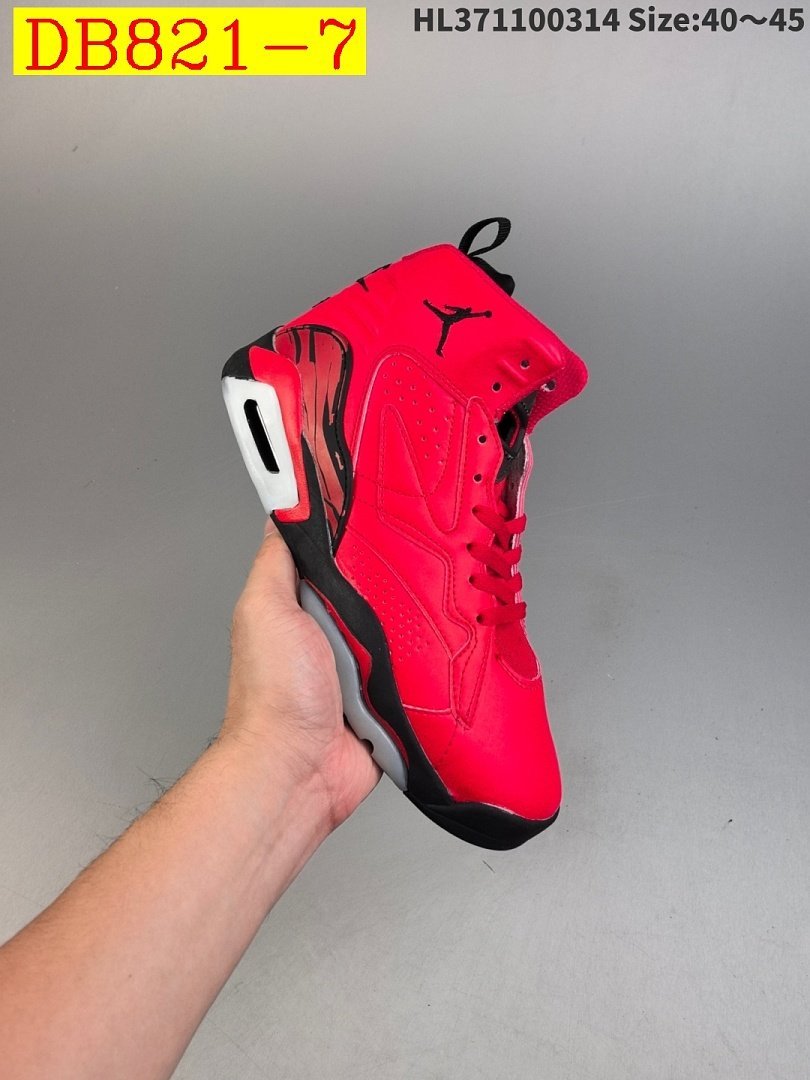 Nike - Air Jordan Jumpman MVP Basketball Shoes in 17 Colors - Image 7