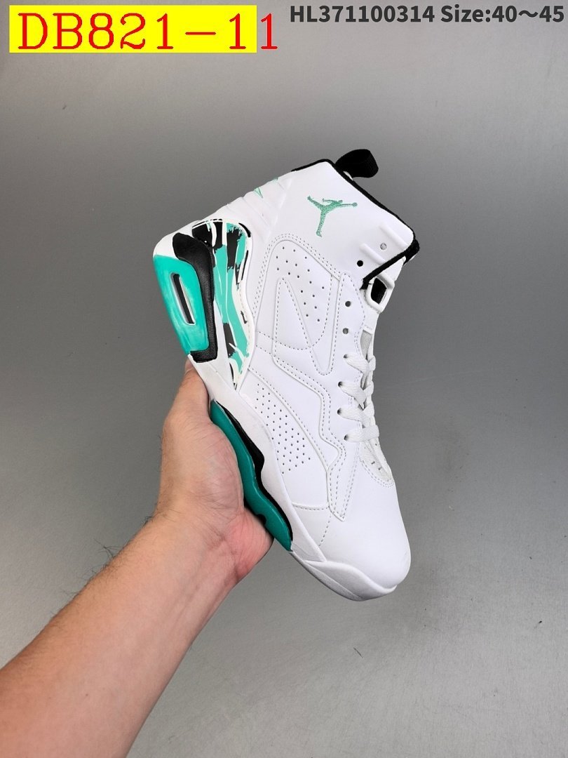Nike - Air Jordan Jumpman MVP Basketball Shoes in 17 Colors - Image 11