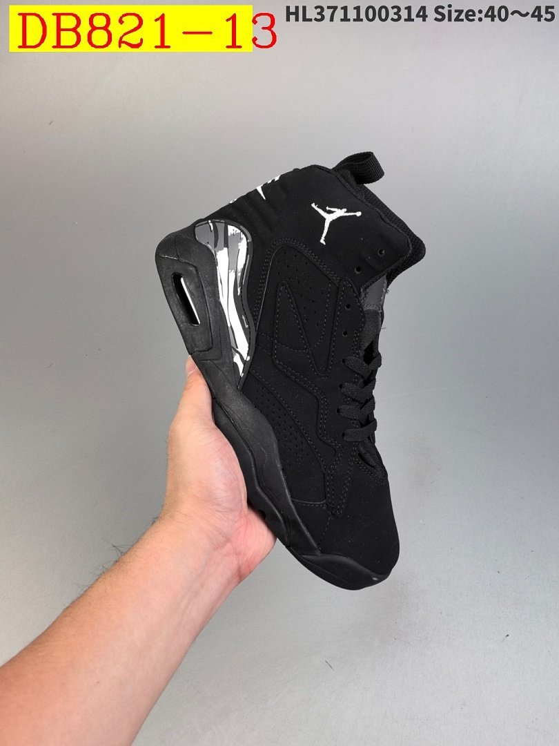 Nike - Air Jordan Jumpman MVP Basketball Shoes in 17 Colors - Image 13