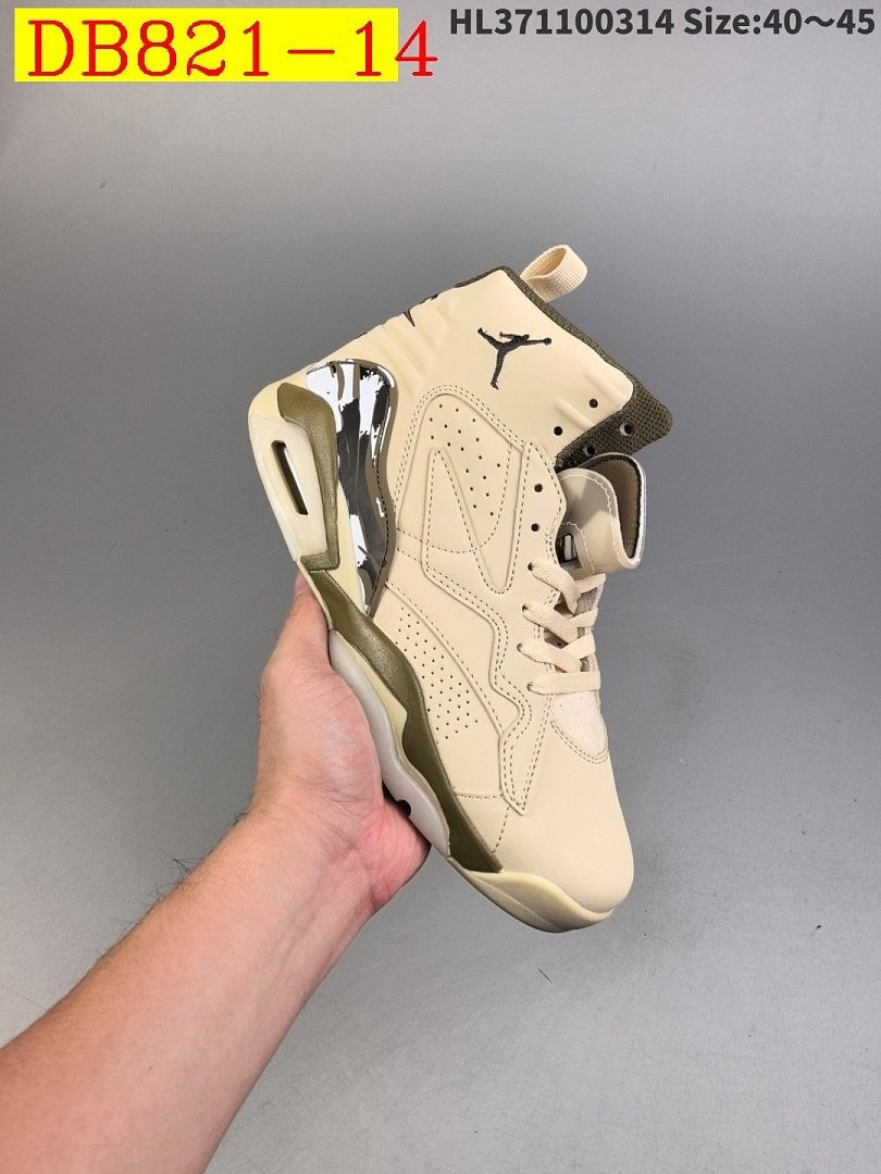 Nike - Air Jordan Jumpman MVP Basketball Shoes in 17 Colors - Image 14