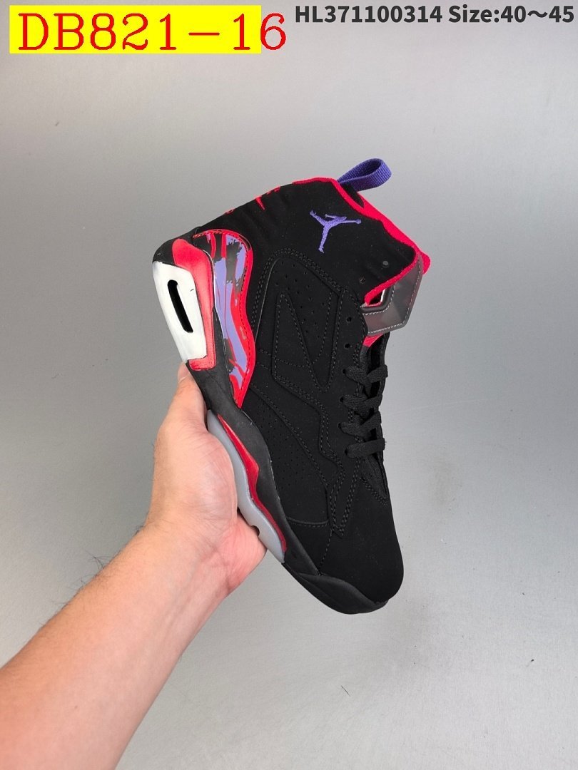 Nike - Air Jordan Jumpman MVP Basketball Shoes in 17 Colors - Image 16