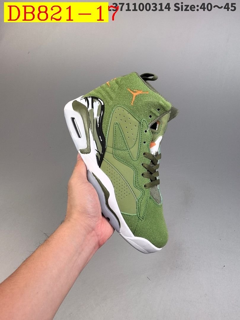 Nike - Air Jordan Jumpman MVP Basketball Shoes in 17 Colors - Image 17