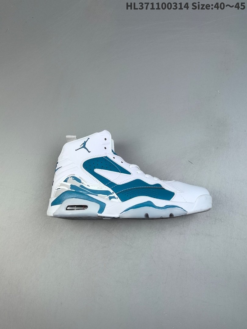 Nike - Air Jordan Jumpman MVP Basketball Shoes in 17 Colors - Image 20