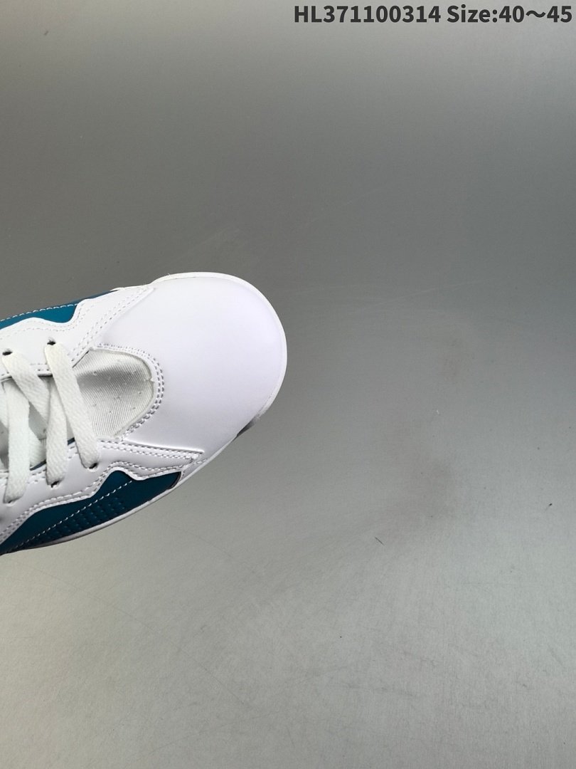 Nike - Air Jordan Jumpman MVP Basketball Shoes in 17 Colors - Image 24
