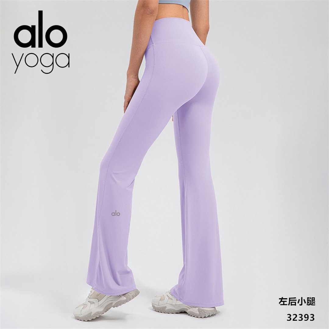 Alo Yoga - High-waisted Leggings in 18 Colors - Image 7