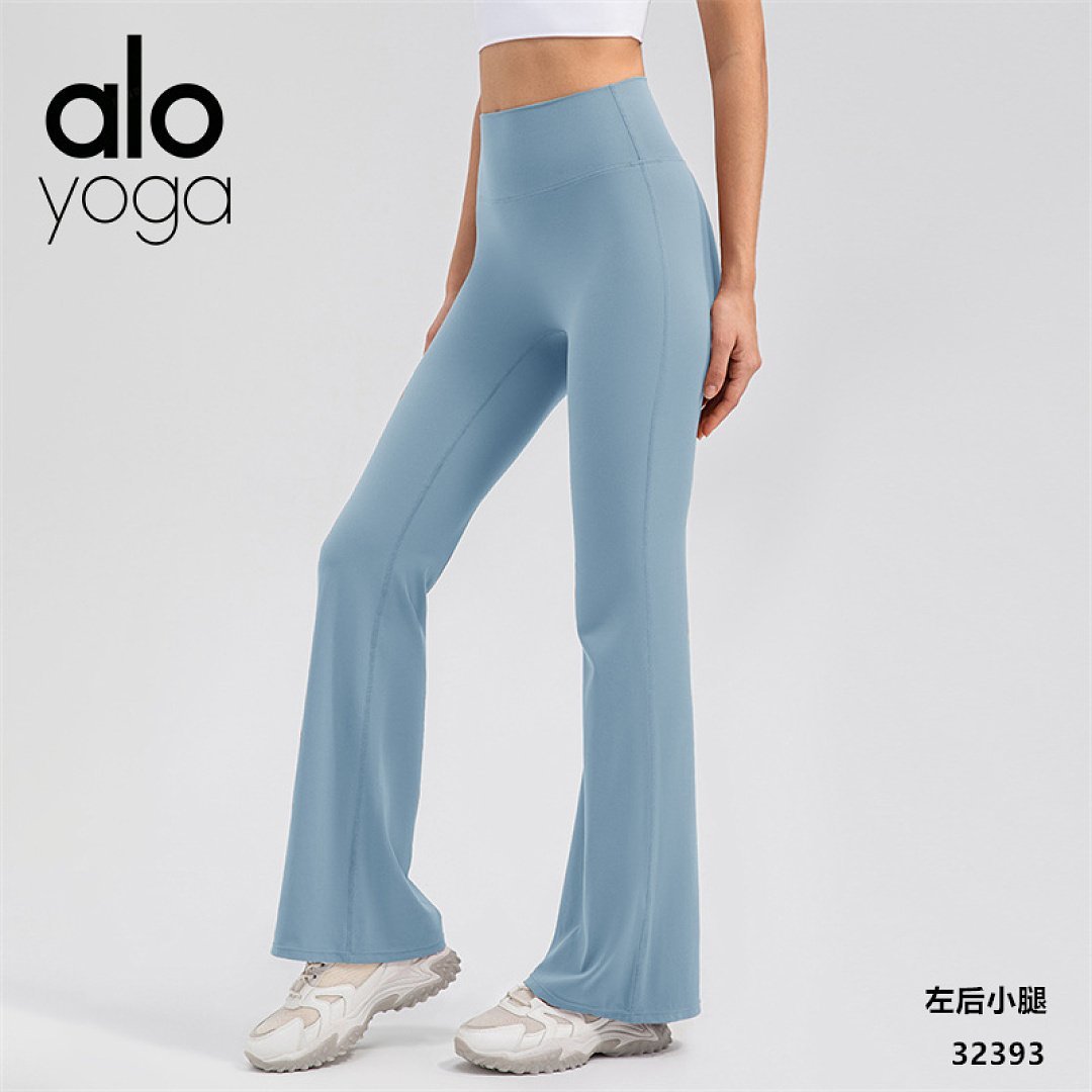 Alo Yoga - High-waisted Leggings in 18 Colors - Image 9