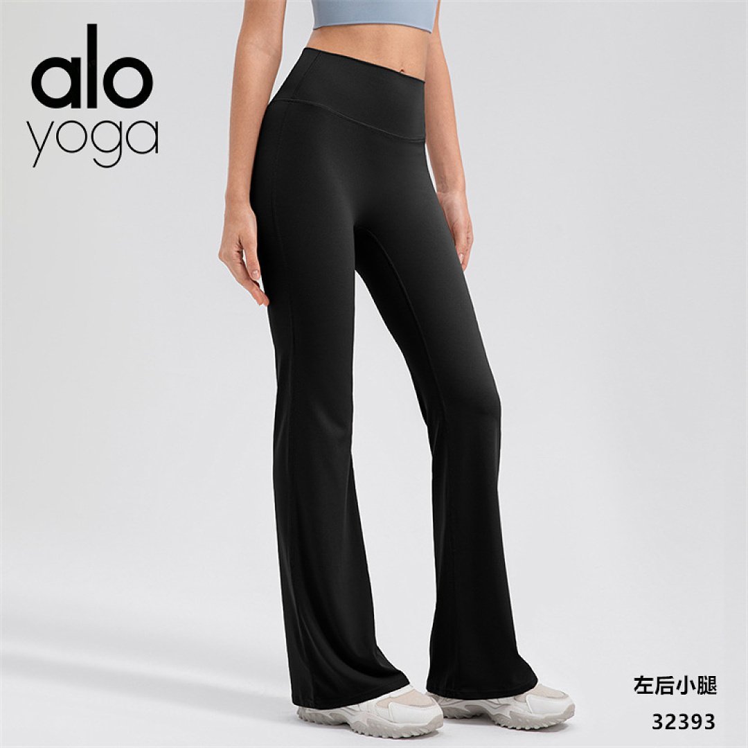 Alo Yoga - High-waisted Leggings in 18 Colors - Image 17