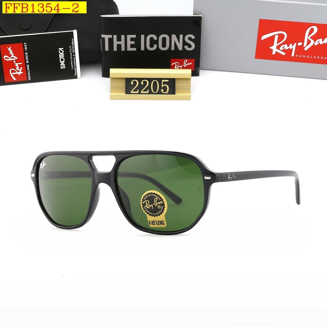 Ray-Ban - 2205 Okulary przeciwsłoneczne typu Aviator w 5 kolorach - obrazek 3