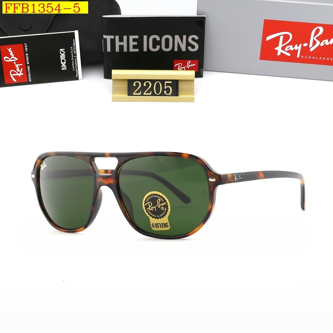 Ray-Ban - 2205 Okulary przeciwsłoneczne typu Aviator w 5 kolorach - obrazek 6