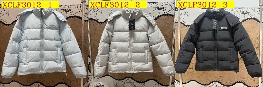 Trapstar - Veste matelassée coupe-vent à capuche amovible, disponible en 3 couleurs – Image 13
