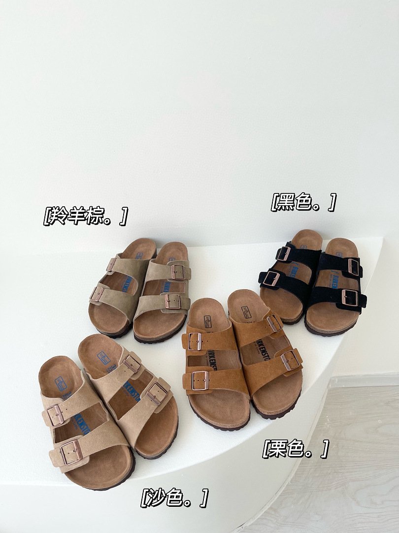 Birkenstock - Suede Arizona Sandals in 4 Colors - Image 12