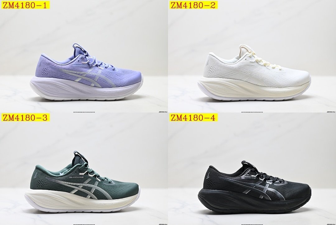 Asics - Gel-Cumulus 28 Running Shoes in 11 Colors - Image 20