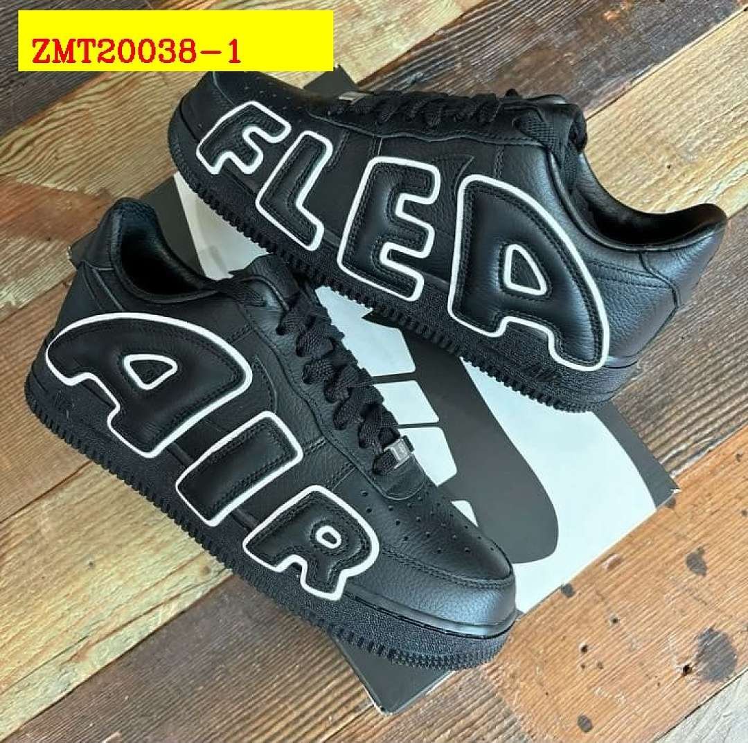 Nike - CPFM x Nike Air Force 1 en 6 coloris – Image 2