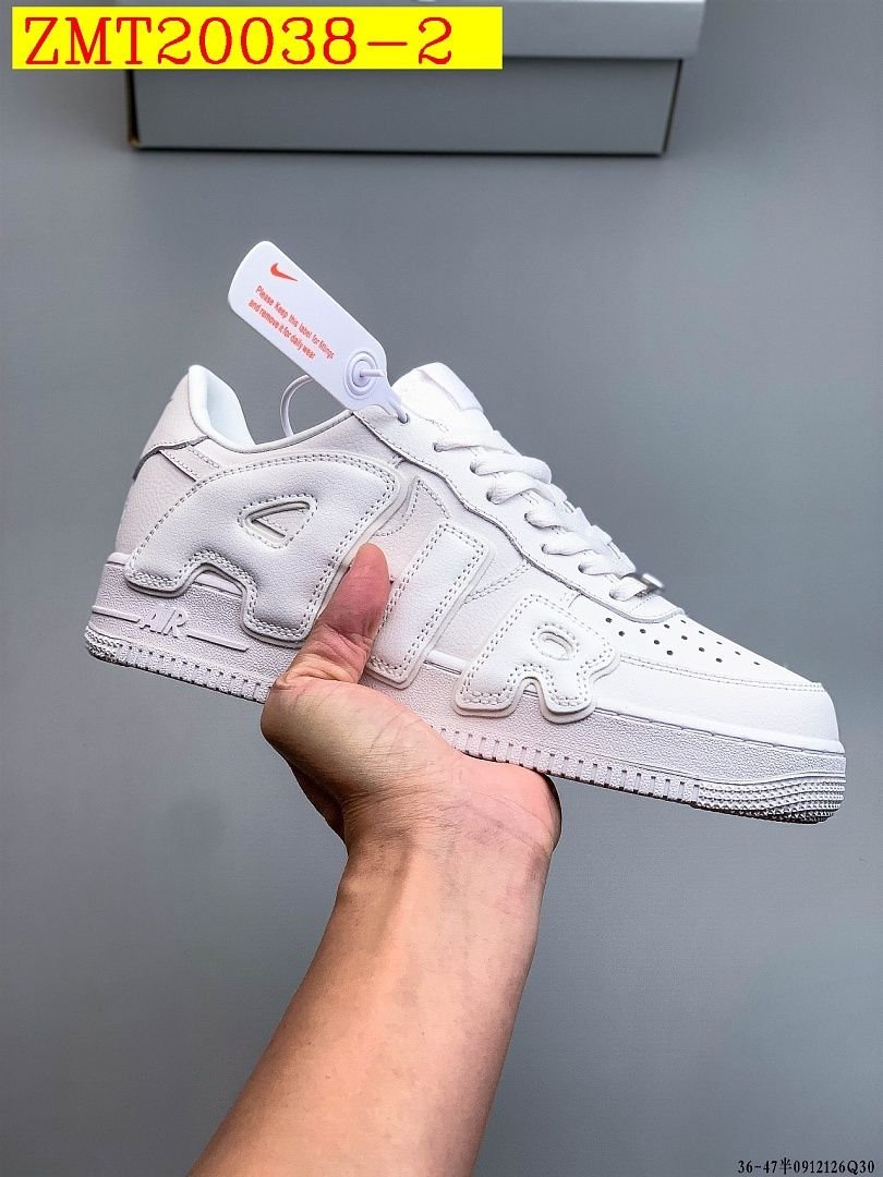 Nike - CPFM x Nike Air Force 1 en 6 coloris – Image 3