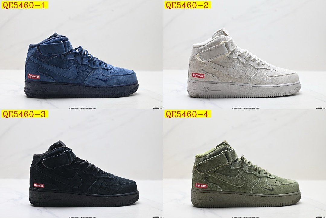 Nike - Air Force 1 Mid 07 Zamszowe w 6 kolorach - obrazek 22