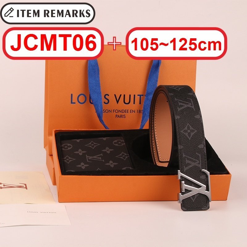 Louis Vuitton - Zestaw prezentowy Pasek i Portfel w 18 wariantach - obrazek 6