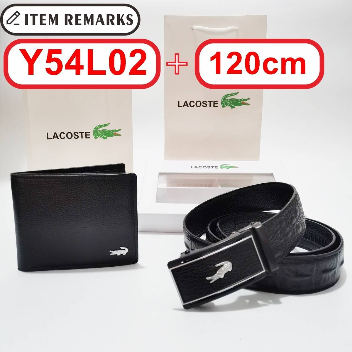Lacoste - Coffret cadeau portefeuille et ceinture en 3 versions – Image 2