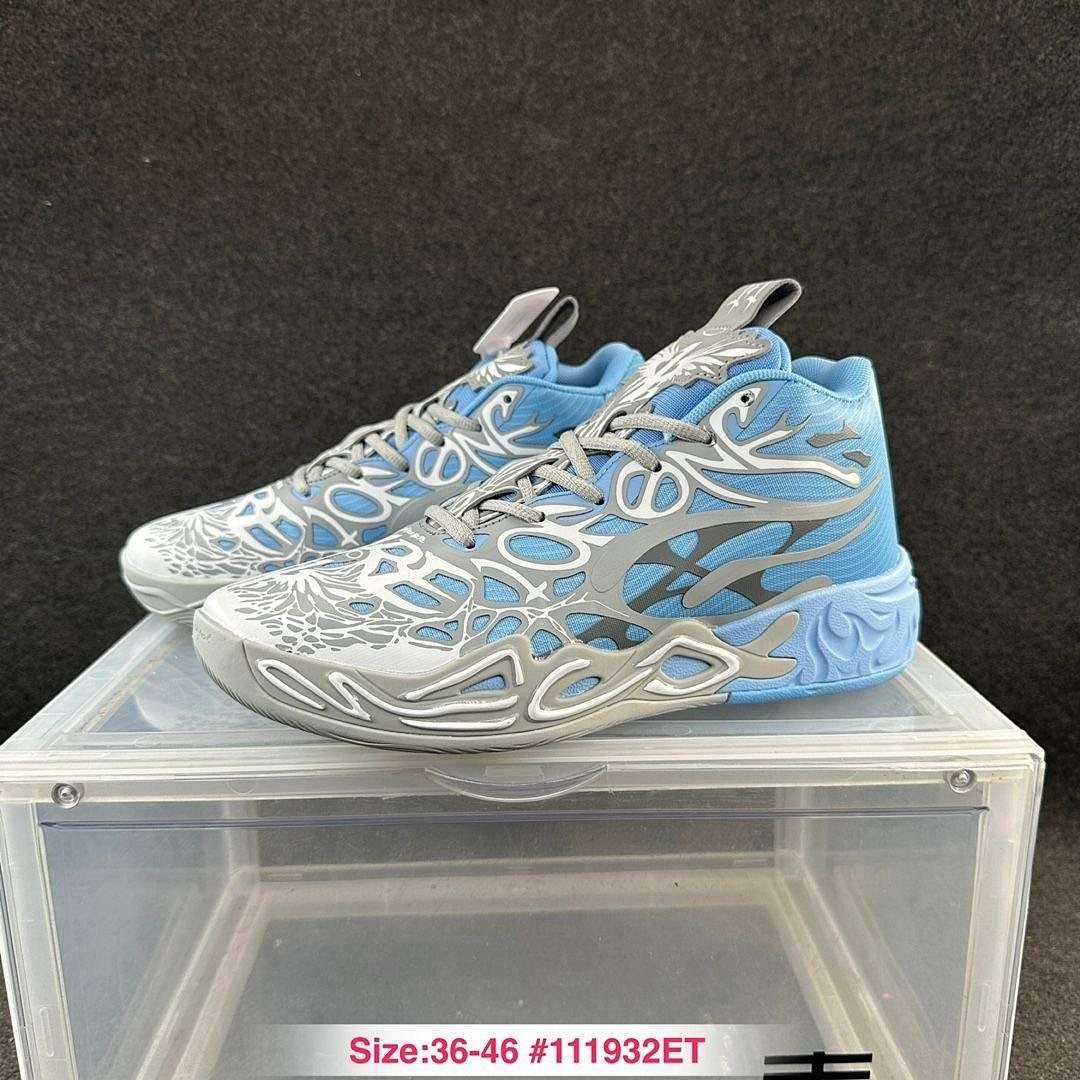 Puma - MB.04 "1Love" LaMelo Ball buty do koszykówki w 10 kolorach