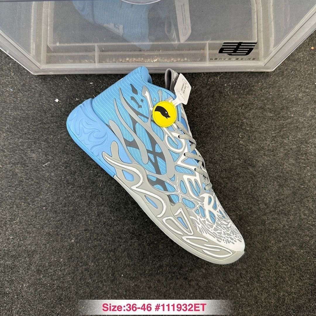 Puma - MB.04 "1Love" LaMelo Ball buty do koszykówki w 10 kolorach - obrazek 18