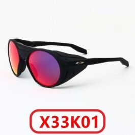 Oakley - Clifden Sunglasses with Side-shields in 9 Colors