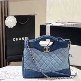 Chanel - Sac à bandoulière en denim matelassé