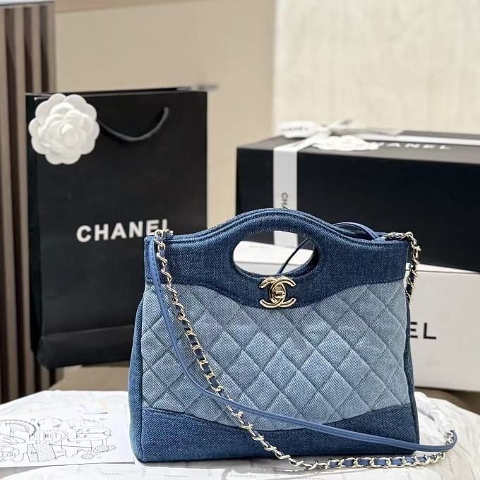 Chanel - Quilted denim schoudertas