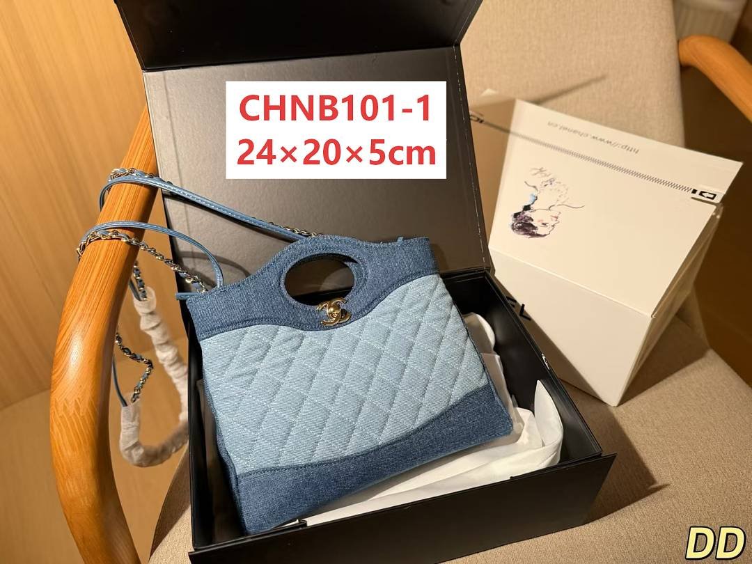Chanel - Bolso de hombro de denim acolchado - Imagen 2