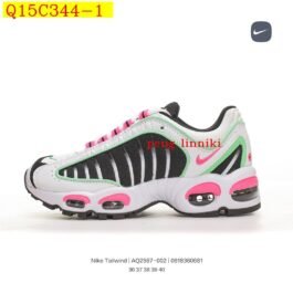 Nike - Air Max Tailwind 4 IV Sneakers in 15 Colors
