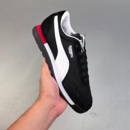 Puma - Jogger Sneakers in 20 Colors