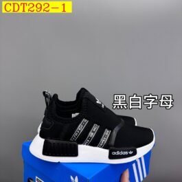 Adidas - Sneakers NMD_R1 per bambini taglia 22-35 in 18 colori