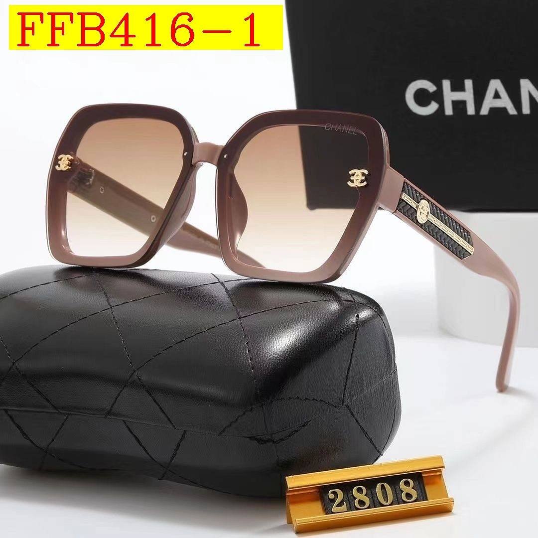 Chanel - Occhiali da sole oversize quadrati in 6 colori - immagine 2