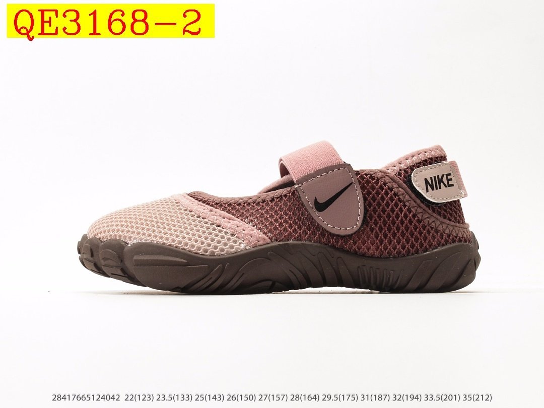 Nike - Sportswear Rift 2 en 4 couleurs – Image 3