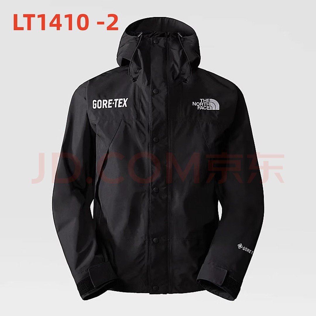 The North Face - Giacca Mountain in GORE-TEX in 3 Colori - immagine 3
