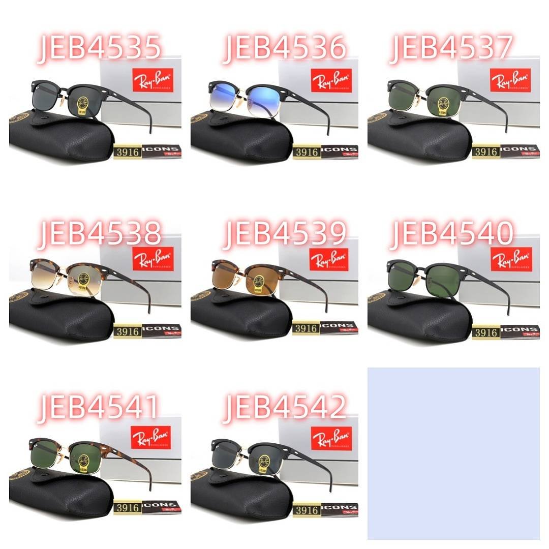 Ray-Ban - Gafas de sol Clubmaster 3916 en 8 colores - Imagen 10