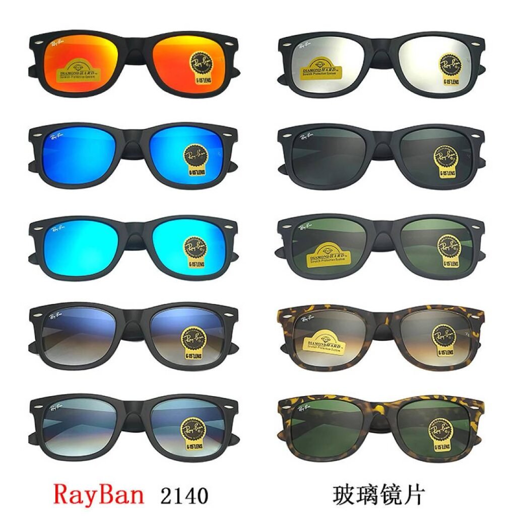 Ray-Ban - Wayfarer 2140 zonnebril in 10 kleuren