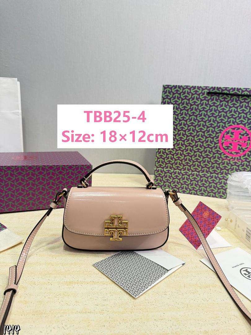 Tory Burch - Sac porté épaule T-Hardware en 5 coloris – Image 4