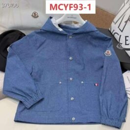 Moncler - Veste à capuche en mélange de coton