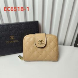 Chanel - Quilted Compact Wallet in 2 Sizes and 4 Colors