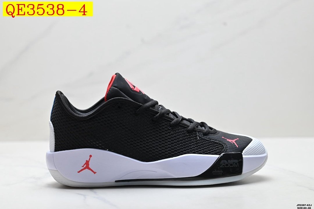 Nike - Air Jordan Luka Dog 77 Buty do koszykówki w 4 kolorach - obrazek 5