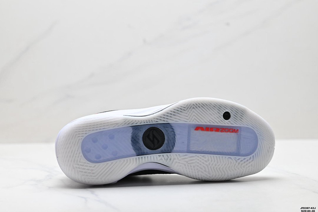 Nike - Air Jordan Luka Dog 77 Buty do koszykówki w 4 kolorach - obrazek 7