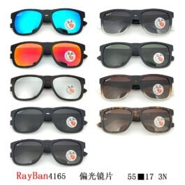 Ray-Ban - Occhiali da sole 4165 Wayfarer con custodia in 9 colori