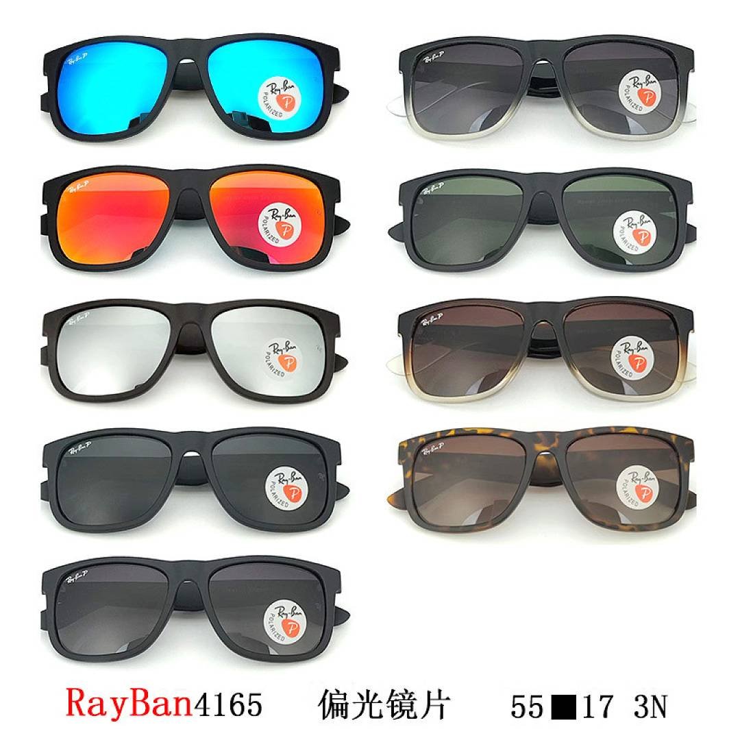 Ray-Ban - Occhiali da sole 4165 Wayfarer con custodia in 9 colori