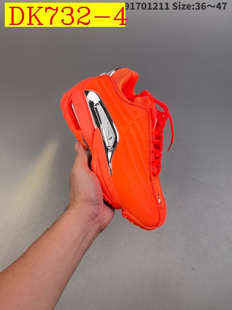 Nike - NOCTA x Nike Hot Step 2 Sneakers w 7 kolorach - obrazek 4