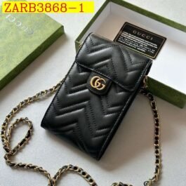 Gucci - Mini sac à bandoulière taille 18x11cm